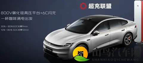 可油可电的方盒子首发 iCAR V27将开启盲订-1
