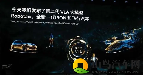 二次元奖励自己网站有哪些：动漫福利平台都有哪些特色活动-1