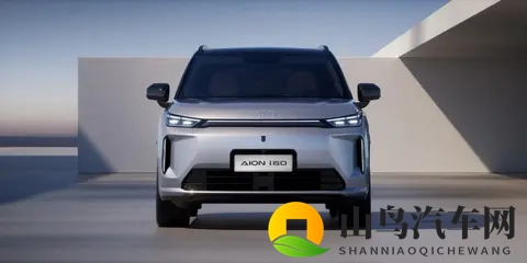 埃安i60预售启动 双动力版本1268万起-1