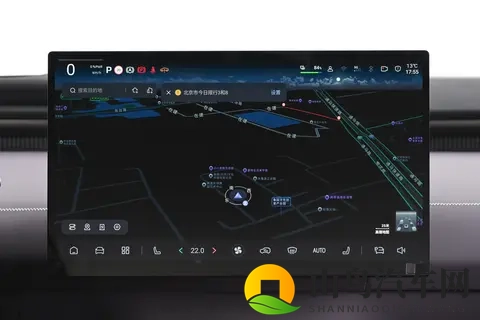 15万级新能源轿跑,配置拉满,动力不输30万的,别错过!-2