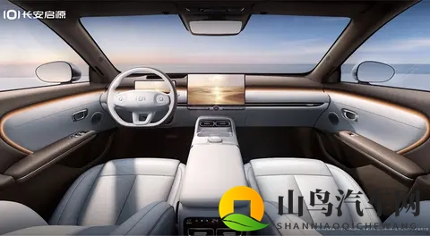 预售区间 1199-1599 万元 长安启源 A06 将于 11 月 9 日上市-1