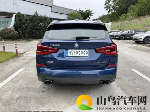 15万拿下宝马X3，圆你蓝天白云梦-2