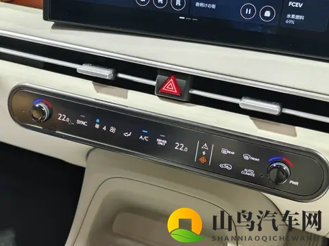 好色TV：汽车换装潮，色彩革命重塑个性出行-2