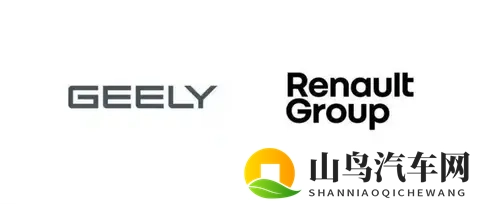 雷诺转型成中国车企“代工厂”？签完吉利又勾搭奇瑞-1