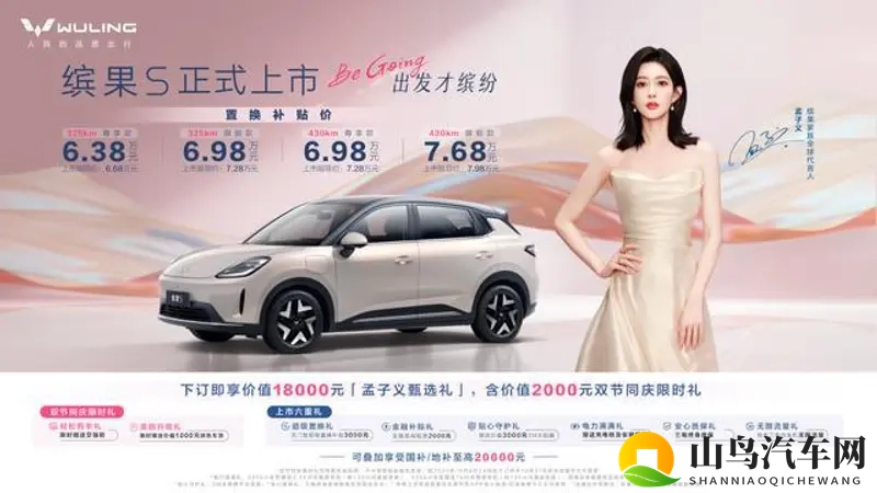 juliaannsex艳妇激情：艳丽Juliaann狂热，激情四溢之夜-2