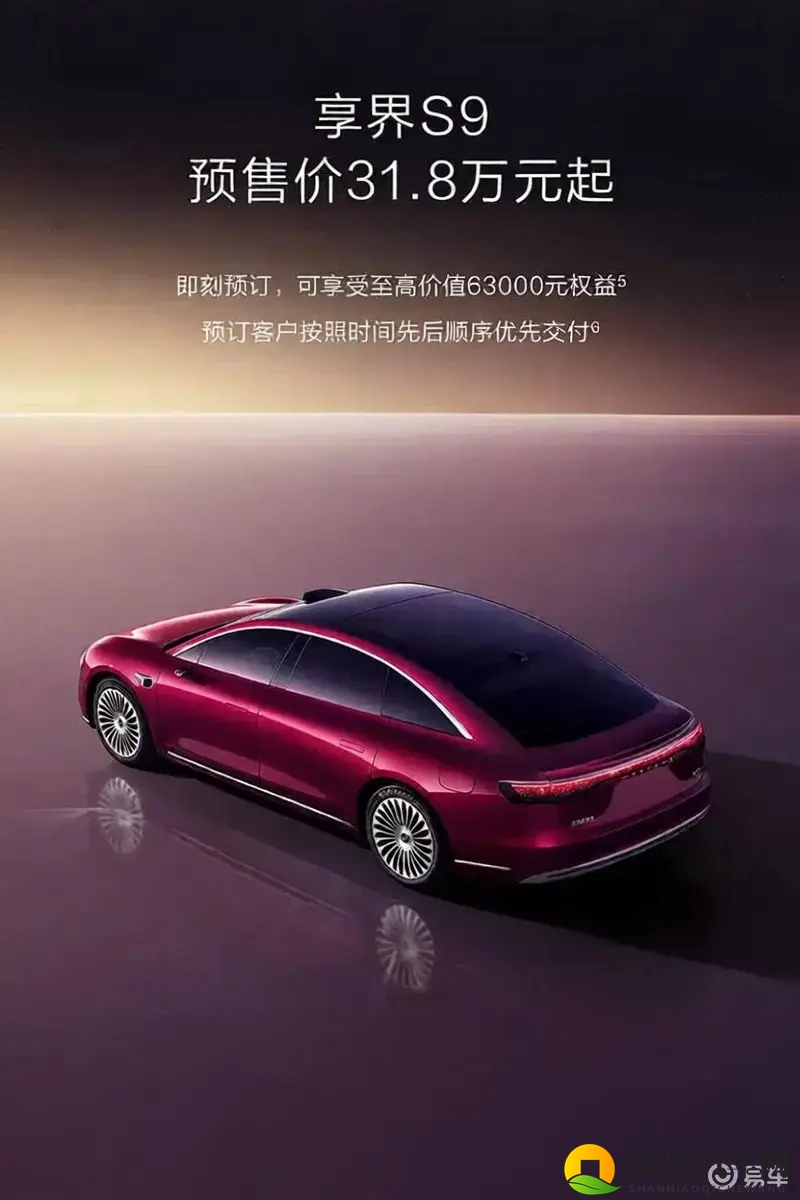 异族黑人巨大粗暴BBC：硬朗设计+强动力，这款新车值得一看-1