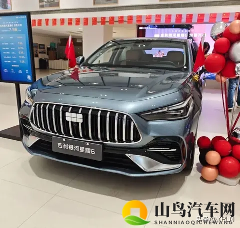 688万的“AMG”？吉利这波让车圈炸了锅-2
