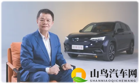 创维汽车生死局-1