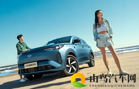 长安汽车，高层又有调整！-1