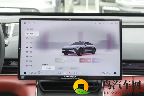 花小钱办大事，15 万星纪元 ES：享美学轿跑，真香！-2