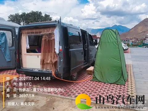 床车自驾游用什么办法洗澡？-2