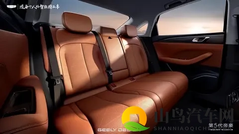 第5代帝豪实现越级舒适，预售期订车还送福利！-2