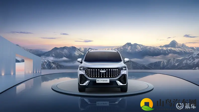 吉利第三代豪越L亮相 提供5_6_7座布局可选-1