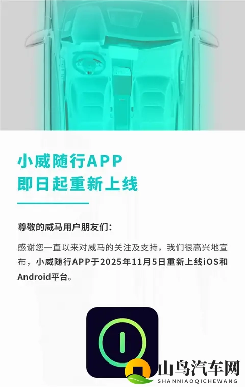 幻星辰2021无砖专区黑星介绍：独特设计+卓越性能，这款新车让人眼前一亮！-2