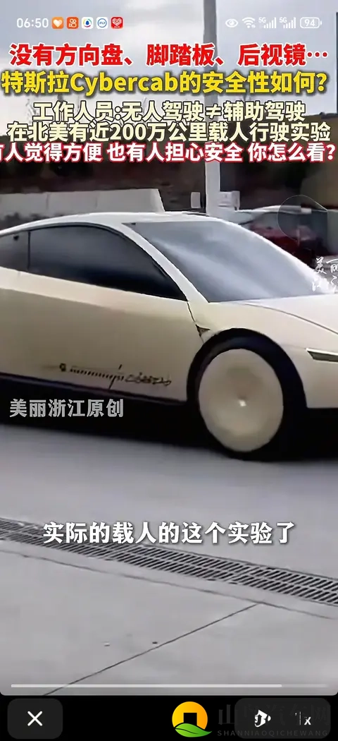 成人综合AV：成人娱乐内容大全-2