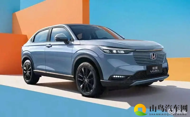 黄色平台：网络不良信息传播站点-1