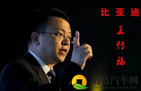 王传福再开一枪，比亚迪重磅车型要来了！海外早已卖疯-2