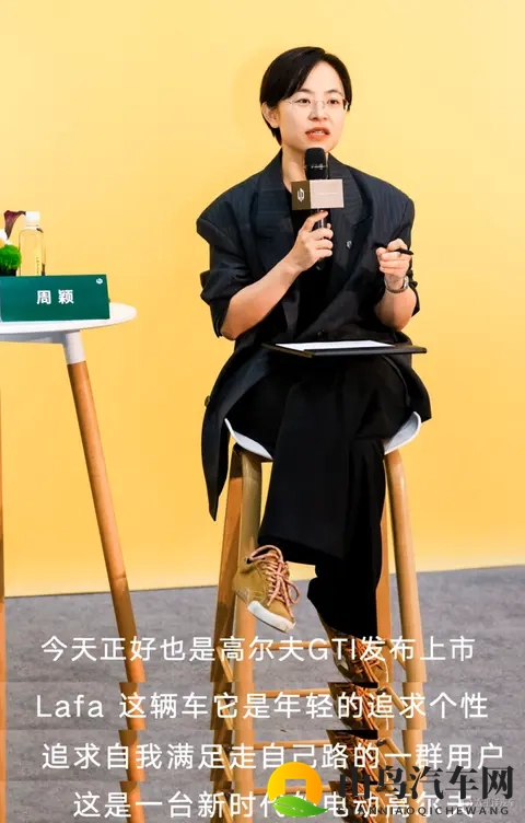对话丨零跑汽车：Lafa5不是小众玩具 是年轻主流的全球车-3