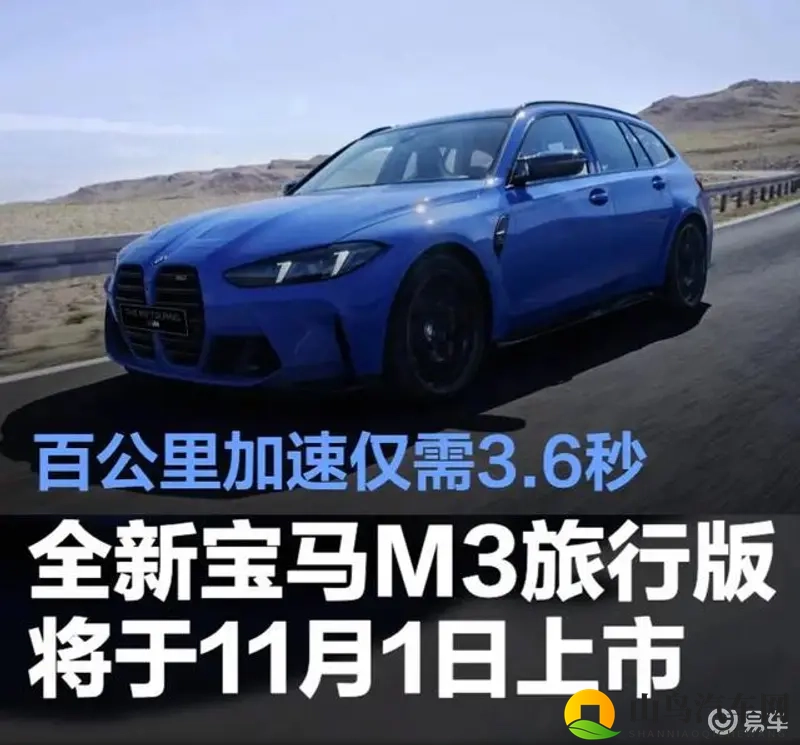 实名认证2024年最新有效身份证游戏:汽车游戏新篇章:实名认证打造公平竞技新体验-1