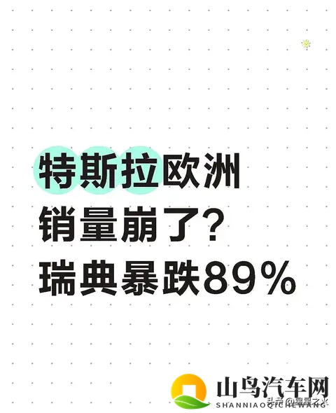 男人女人肌肌对肌肌:男女双方,肌肉相互较量-2