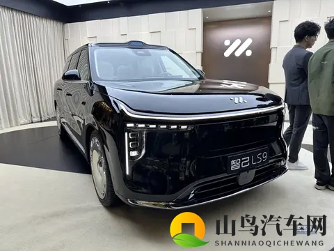 前所未有:3228万起售的智己LS9,连地暖和淋浴都给你配齐了-1