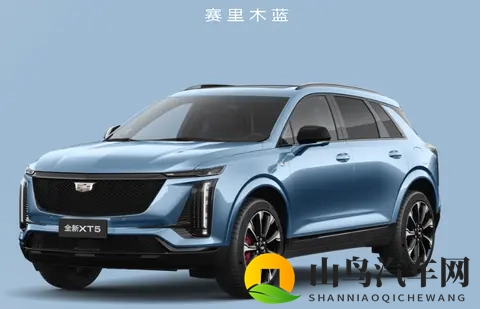 不说废话！凯迪拉克 大都会型和豪华型哪款最适合你的钱包？-2