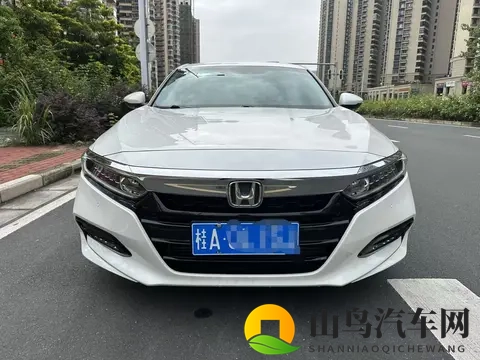 三年准新雅阁,10万出头体验B级车的舒适与精致-2