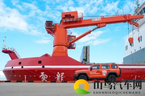 长城汽车坦克300随“雪龙2”号科考船出征南极-1