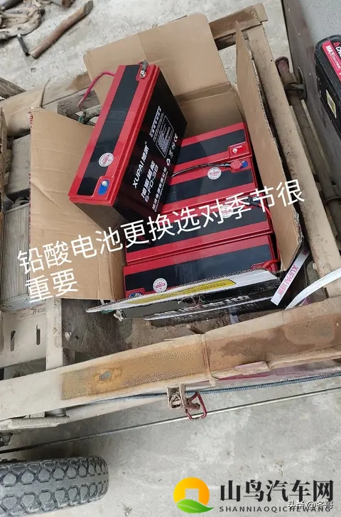 铅酸电池更换选对季节，才能正常发挥它的蓄能优执-1