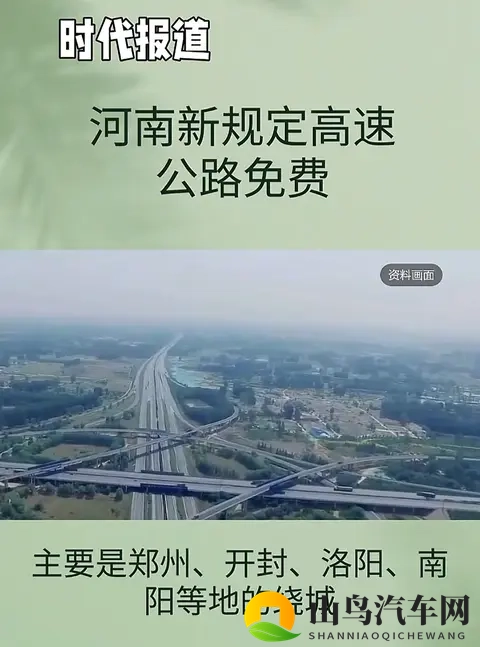 重度s调m的方法列表：深度探索SM技巧，多样玩法大集合-2