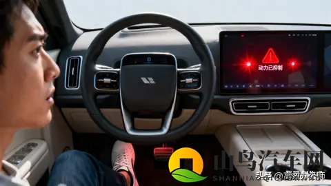新规来袭！汽车安全再升级，这些变化关乎每一位车主-3