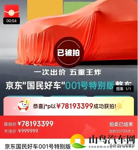 pixiv网站进入方法:访问插画交流平台,畅游艺术天地-1