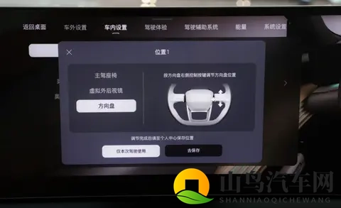 2359万买奥迪纯电车,外观运动续航扎实,奥迪E5值得选吗?-3