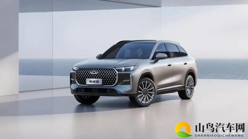 主打年轻家庭用户 第五代瑞虎8将于11月3日预售-1
