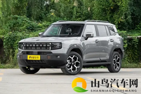 置换价1499万元起 捷途山海T1四驱版新车型上市 纯电续航147km-2