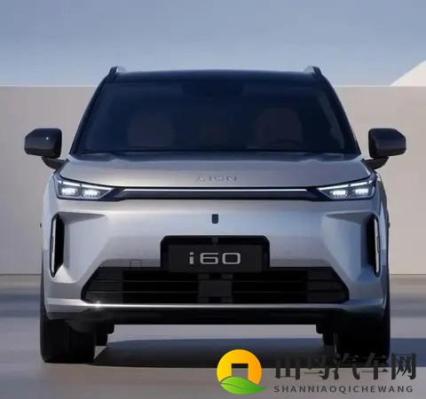 14万拿下增程+纯电双动力？埃安AION i60颠覆你的认知！-1