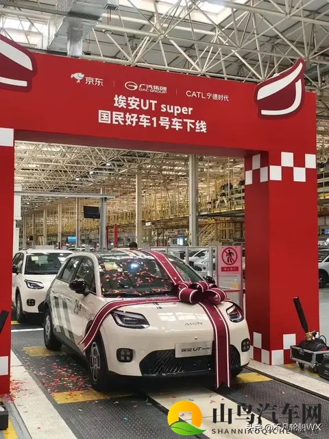 京东“第一辆车”在长沙下线了!-1