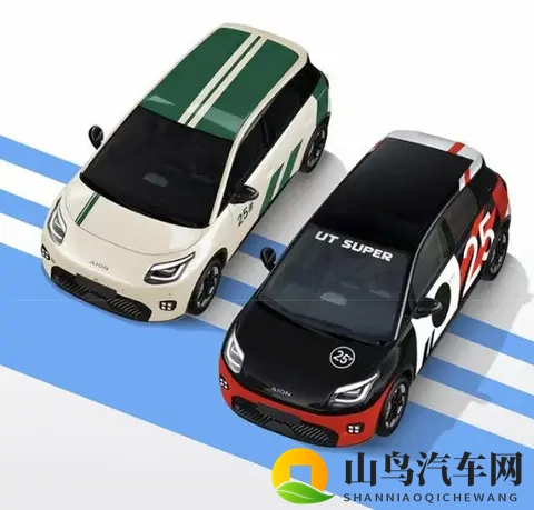 京东跨界造车落地，埃安UT super以499万租电版切入市场-1