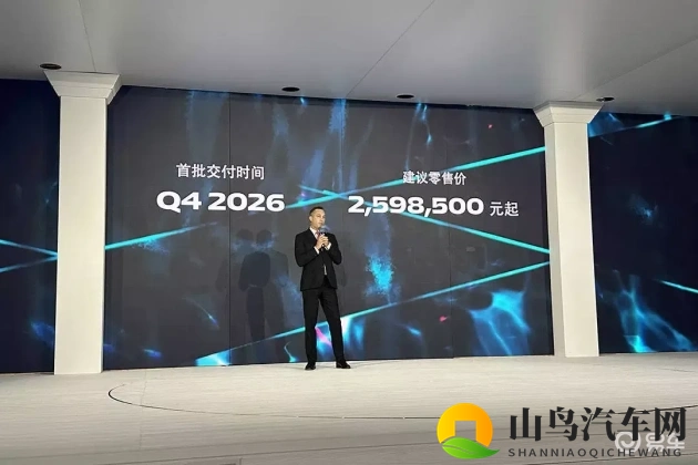 黄色软件大全3.03免费版下载：汽车导航升级，智能驾驶新体验-1