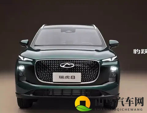 2种前脸+实用配置！瑞虎8硬刚新能源，燃油车还能打？-1