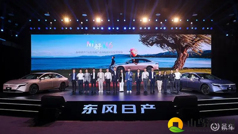 东风日产N6预售，冲刺合资插混市场新标杆-1