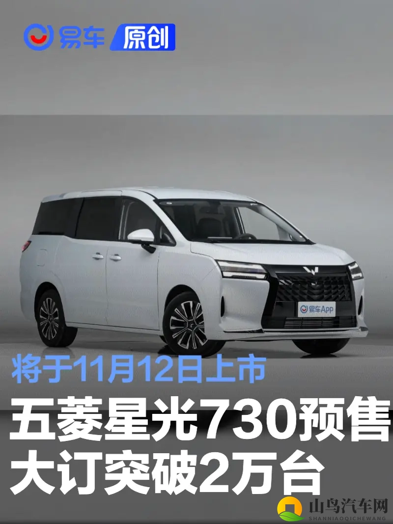 美女裸体软件:汽车科技革新,未来出行更精彩-3