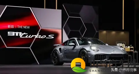 2025 进博会爆款！新款保时捷 911 Turbo S 国内首秀-2