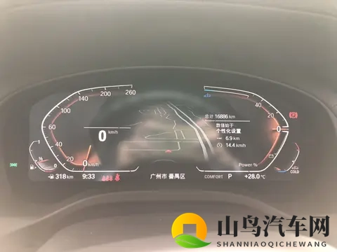 一手准新曜夜宝马X3，28万多体验速度与激情！-2