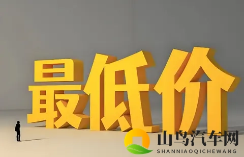 传统车企一哥逆转胜，超越电车一哥，代表着电车辉煌的结束-3