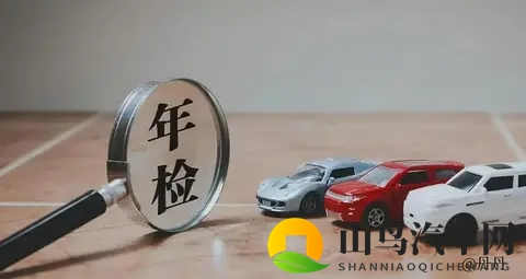 交警重点提醒：6-15年车年审，这2条规定记牢，避免吃亏！-1