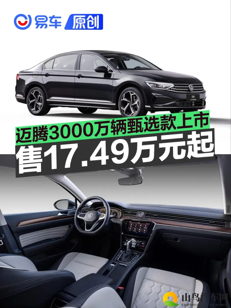 只有精品：精选之作，品质至上-3