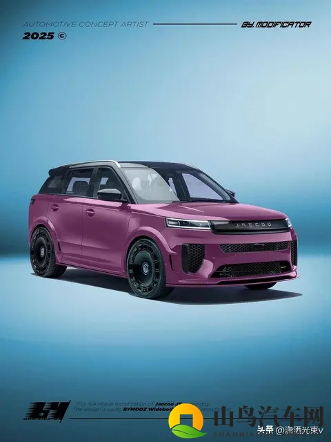 捷途J5海外版亮相，国内没影儿，这车到底想卖给谁？-1