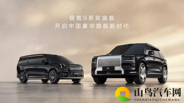 机机对机机手机免费下载版大全无病毒2024：免费应用大盘点：汽车行业必备神器-1