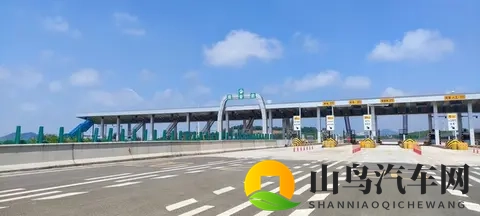 三十年的承诺兑现！多条高速公路收费期满后停止收费-1